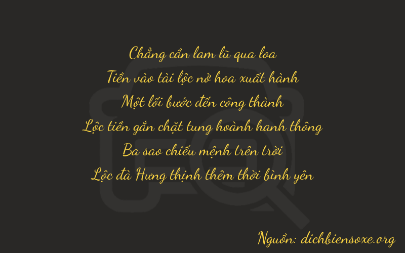 Thơ dịch biển số xe 00136