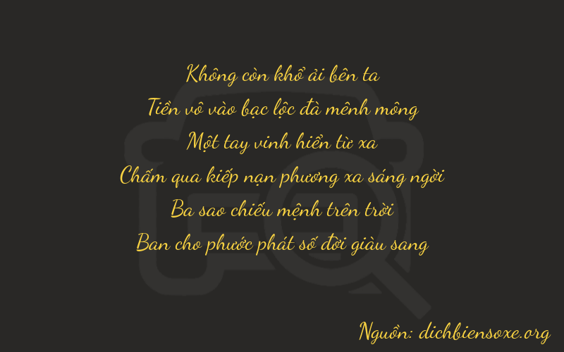 Thơ dịch biển số xe 00138