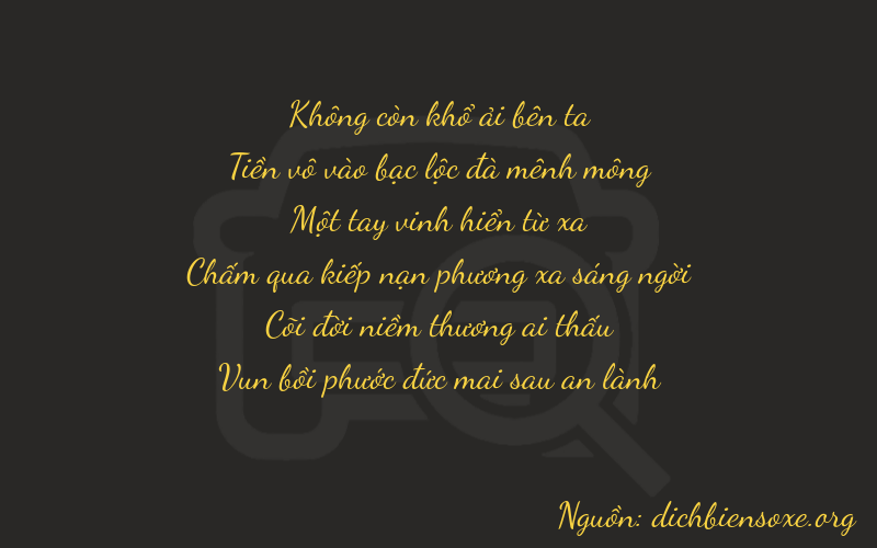 Thơ dịch biển số xe 00147