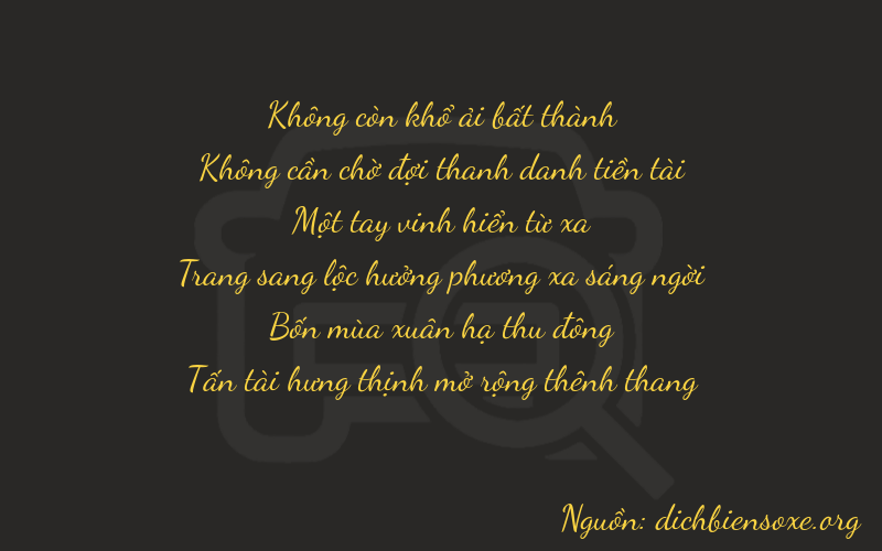 Thơ dịch biển số xe 00148