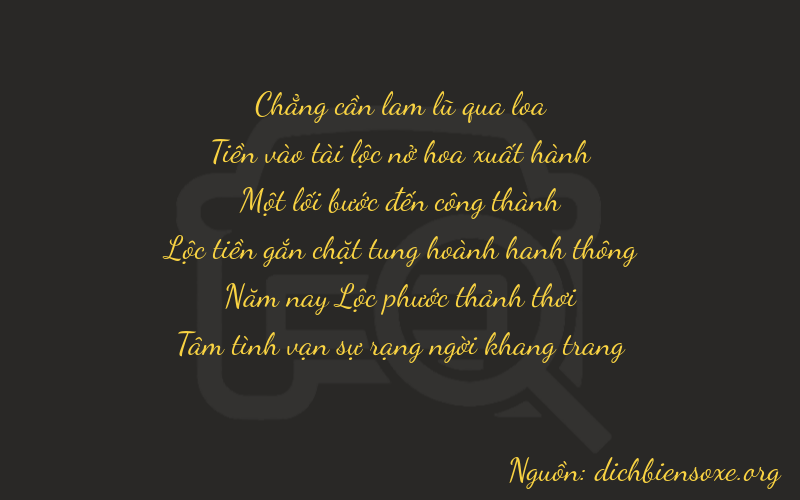 Thơ dịch biển số xe 00154