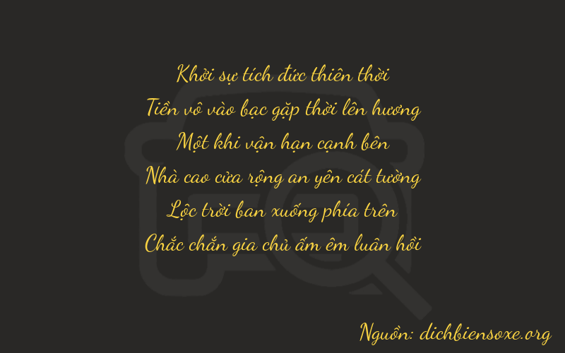 Thơ dịch biển số xe 00161
