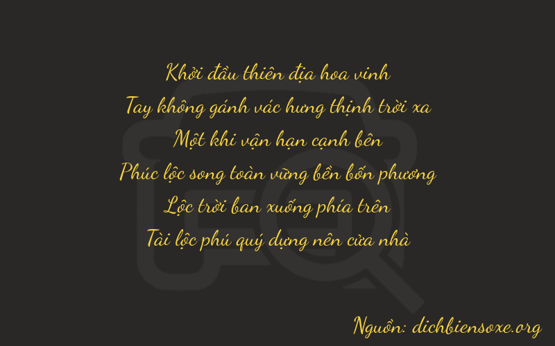 Thơ dịch biển số xe 00162