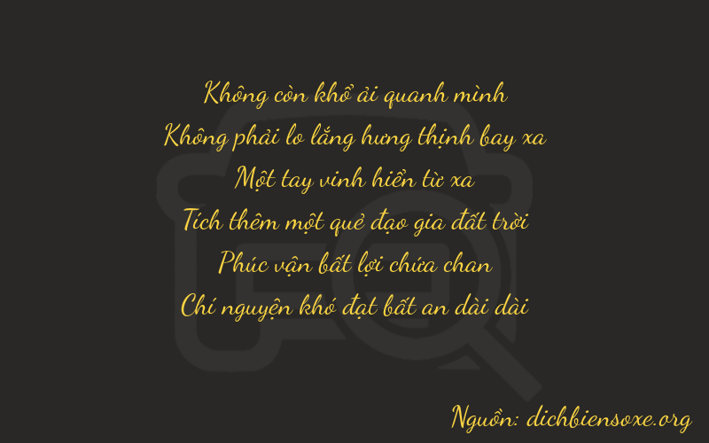 Thơ dịch biển số xe 00167