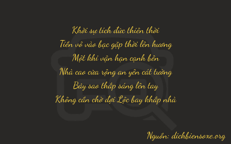 Thơ dịch biển số xe 00170
