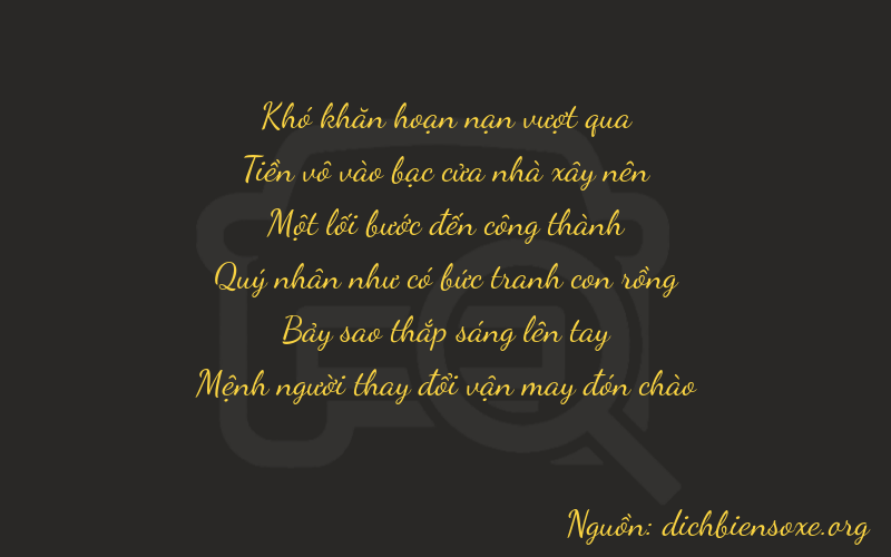 Thơ dịch biển số xe 00173