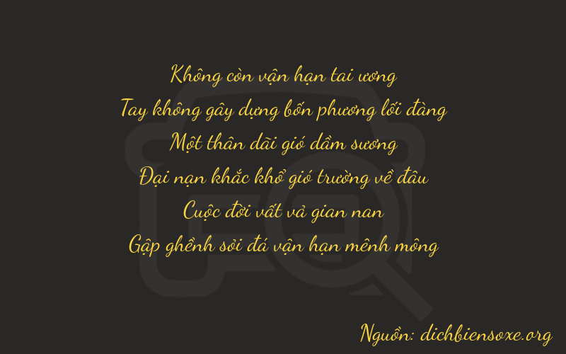 Thơ dịch biển số xe 00178
