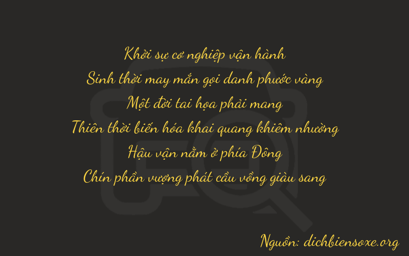 Thơ dịch biển số xe 00179
