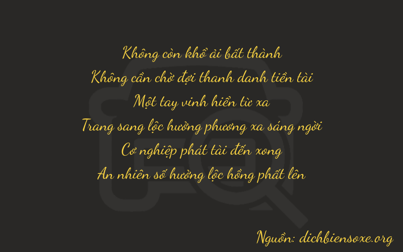 Thơ dịch biển số xe 00184