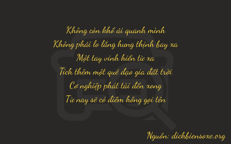 Thơ dịch biển số xe 00185