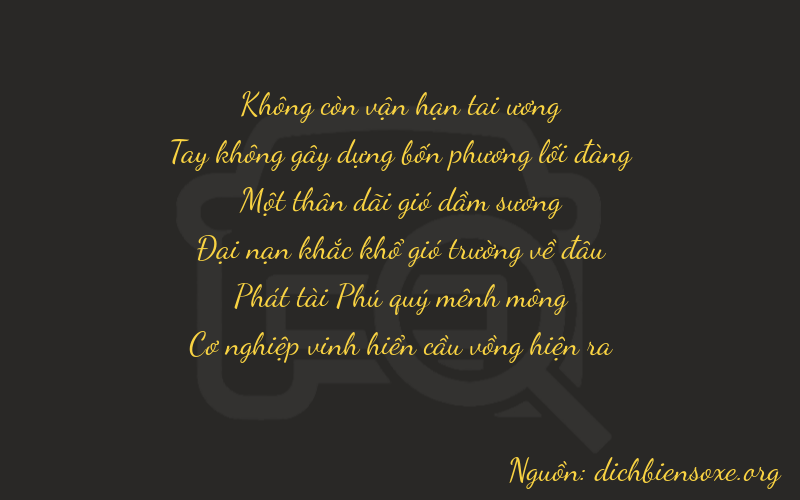 Thơ dịch biển số xe 00187