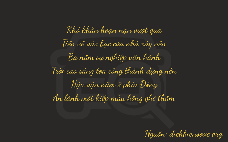 Thơ dịch biển số xe 00371