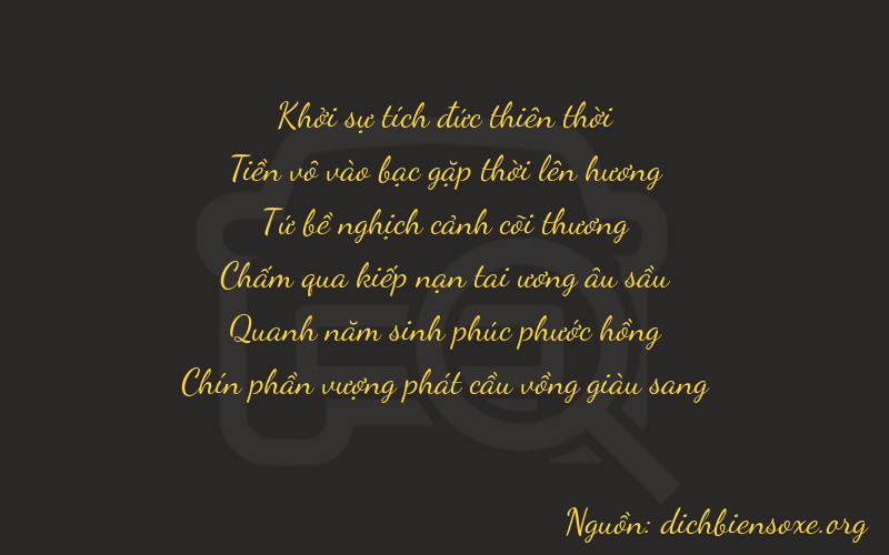 Thơ dịch biển số xe 00459