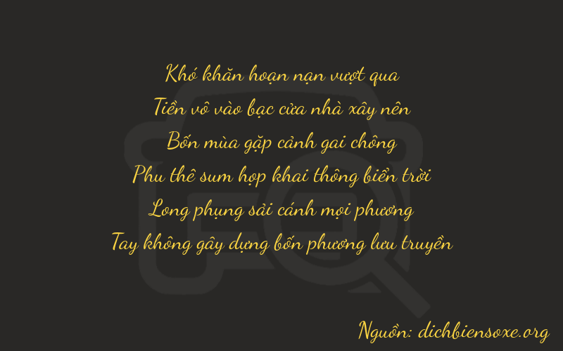 Thơ dịch biển số xe 00470