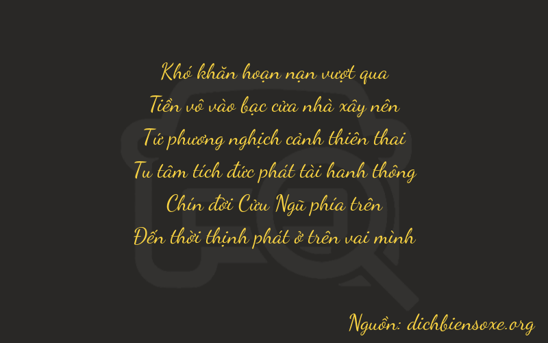 Thơ dịch biển số xe 00498