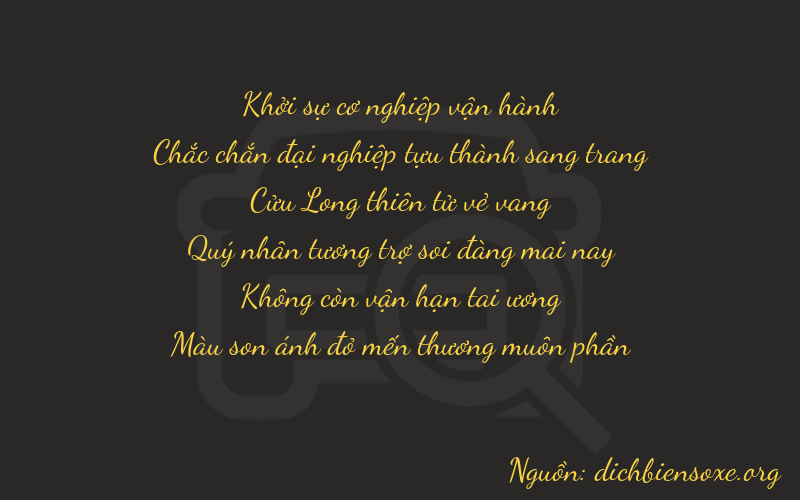 Thơ dịch biển số xe 01907