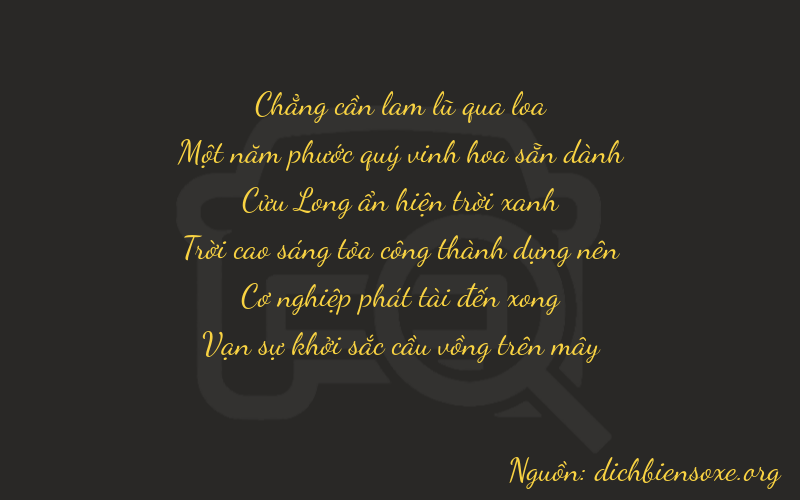 Thơ dịch biển số xe 01981
