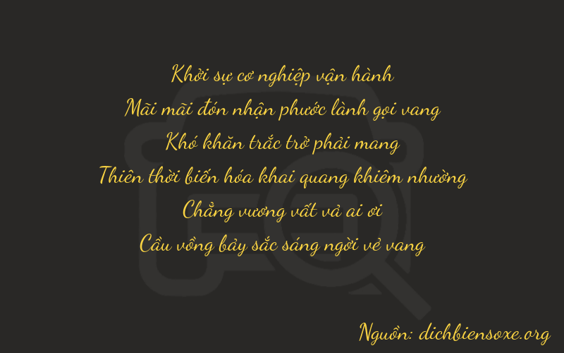Thơ dịch biển số xe 02007