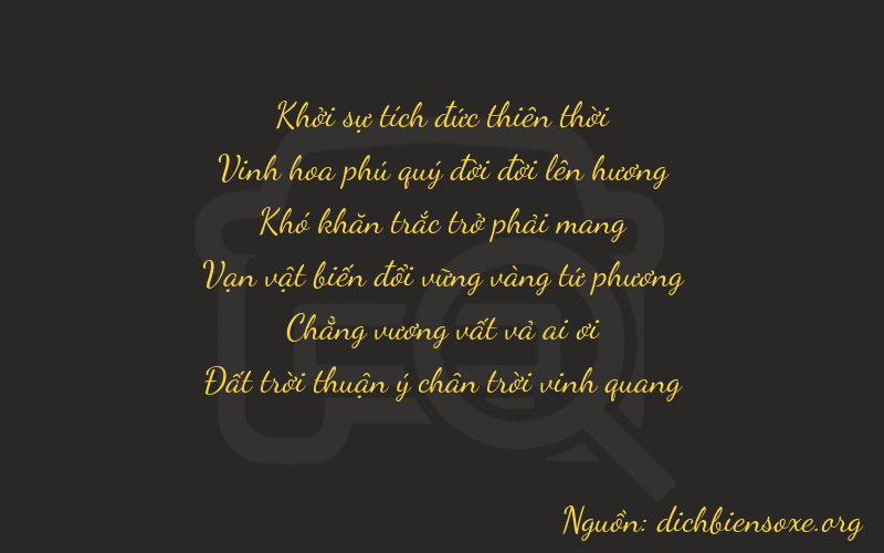 Thơ dịch biển số xe 02008