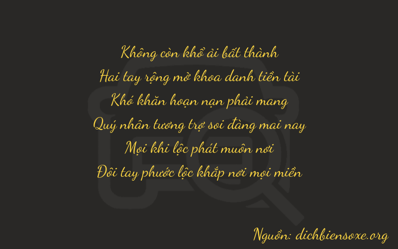 Thơ dịch biển số xe 02012