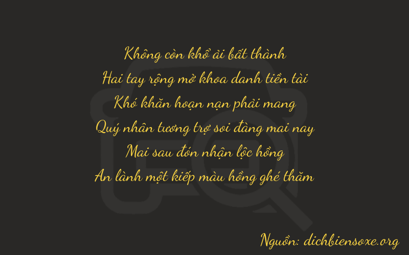 Thơ dịch biển số xe 02021