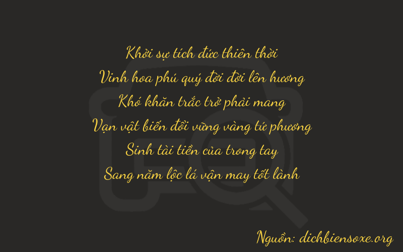 Thơ dịch biển số xe 02035