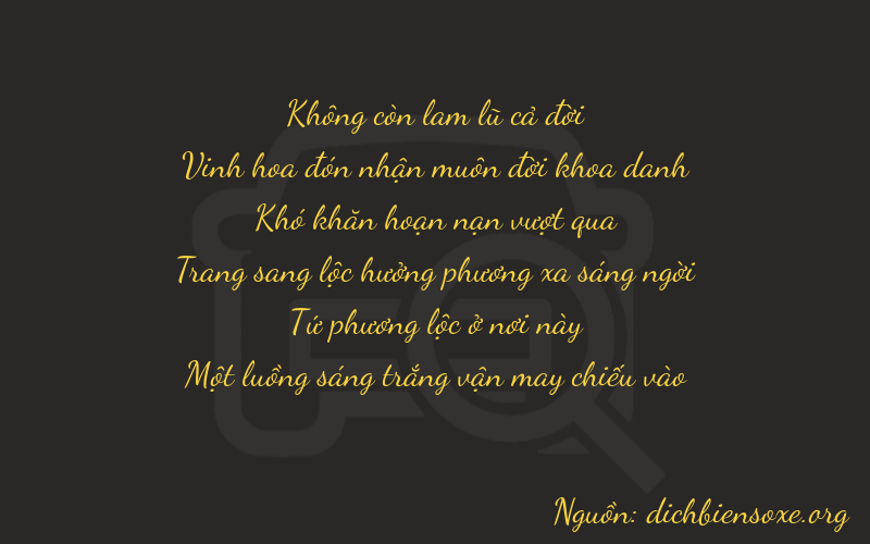 Thơ dịch biển số xe 02041