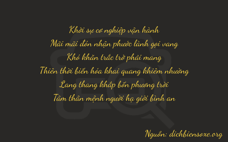 Thơ dịch biển số xe 02043