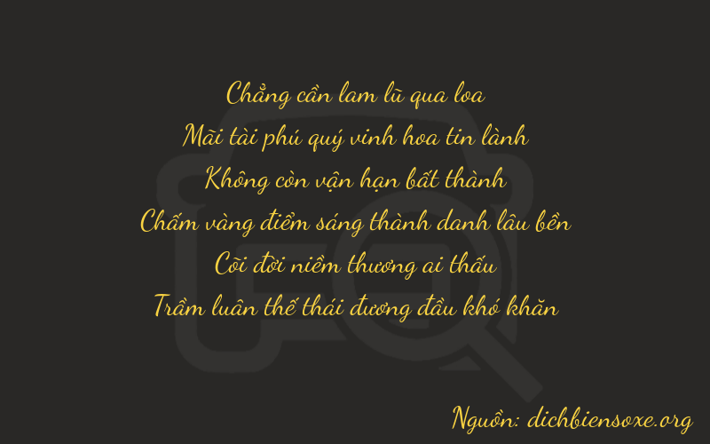 Thơ dịch biển số xe 02045