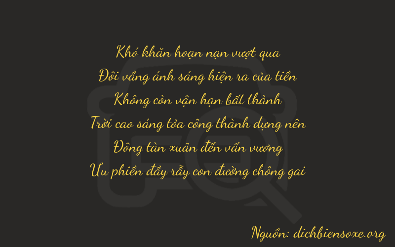 Thơ dịch biển số xe 02046