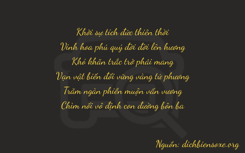 Thơ dịch biển số xe 02053