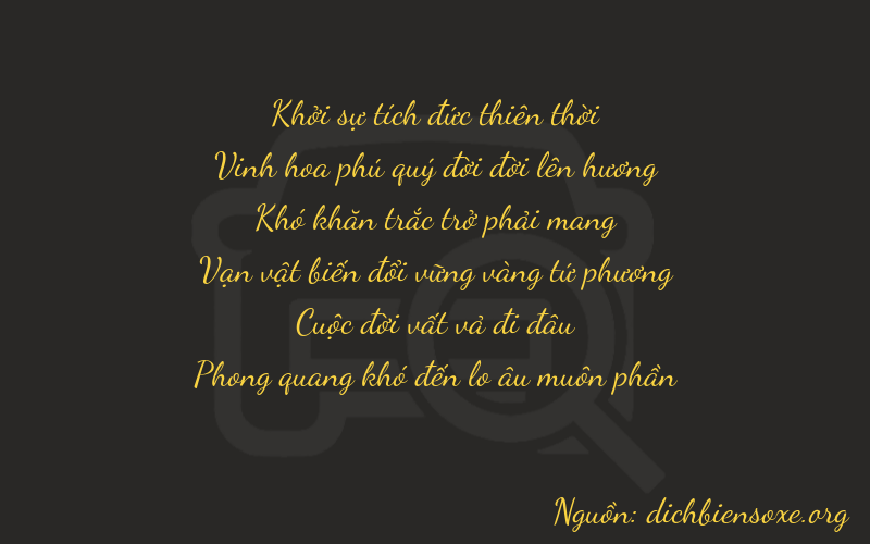 Thơ dịch biển số xe 02071