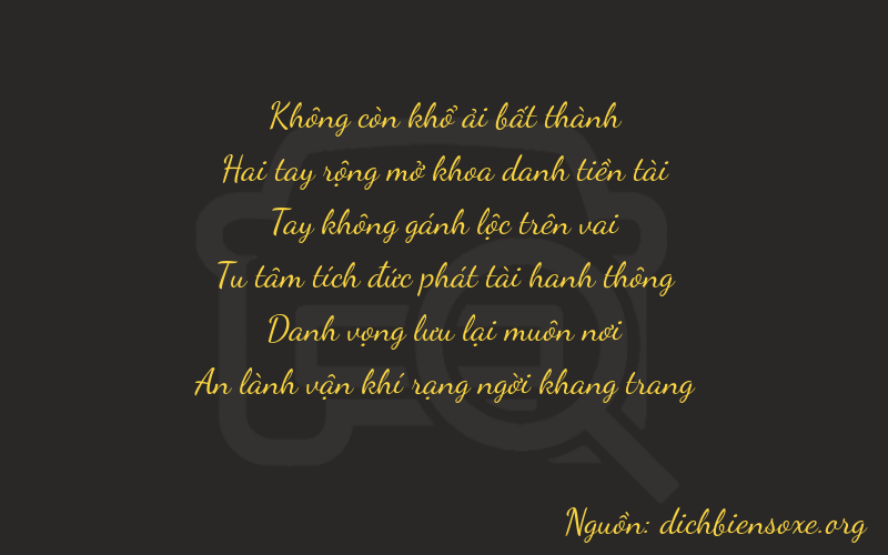 Thơ dịch biển số xe 02084