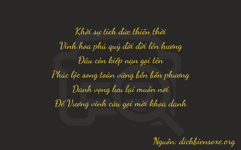 Thơ dịch biển số xe 02089
