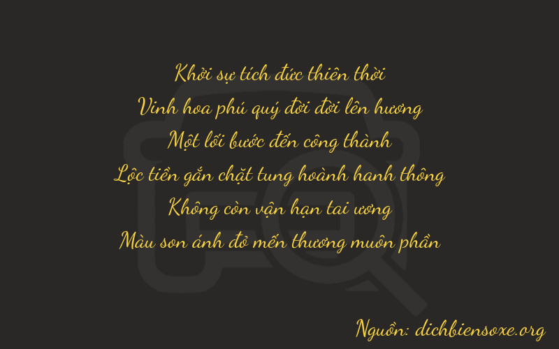 Thơ dịch biển số xe 02107