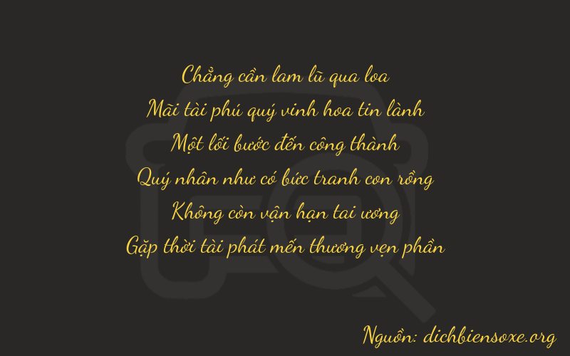 Thơ dịch biển số xe 02108