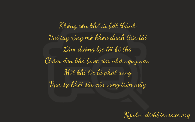 Thơ dịch biển số xe 02111