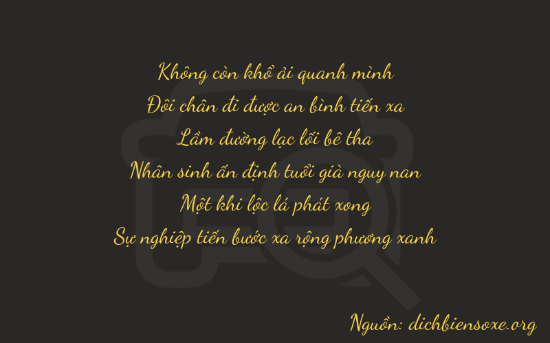 Thơ dịch biển số xe 02112
