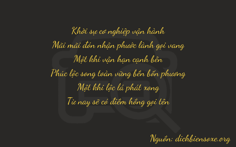 Thơ dịch biển số xe 02115