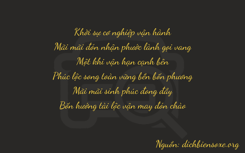 Thơ dịch biển số xe 02124