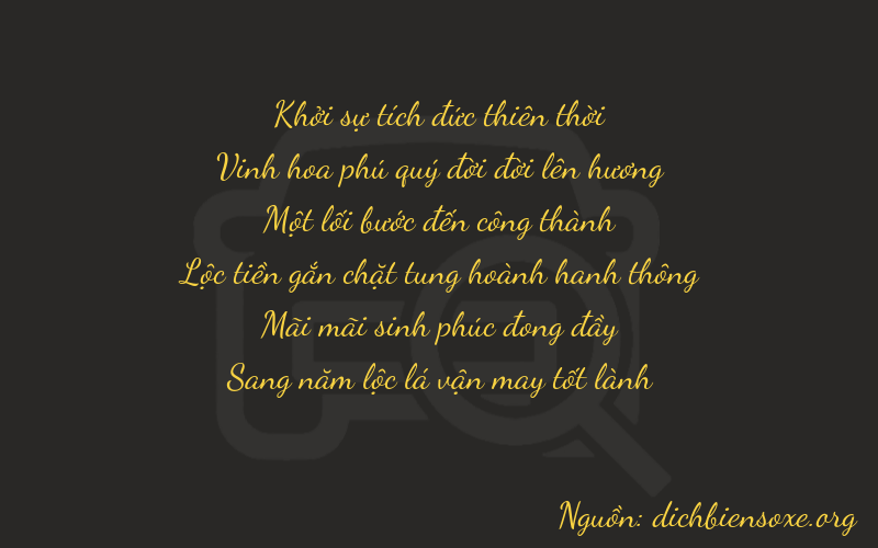 Thơ dịch biển số xe 02125