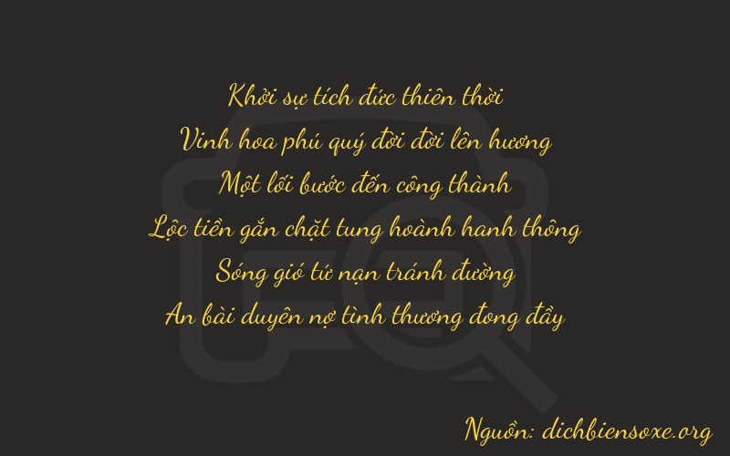 Thơ dịch biển số xe 02134