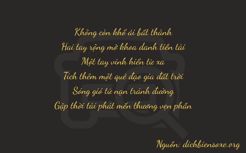 Thơ dịch biển số xe 02138