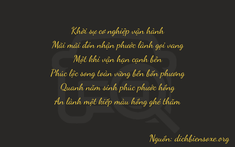 Thơ dịch biển số xe 02151