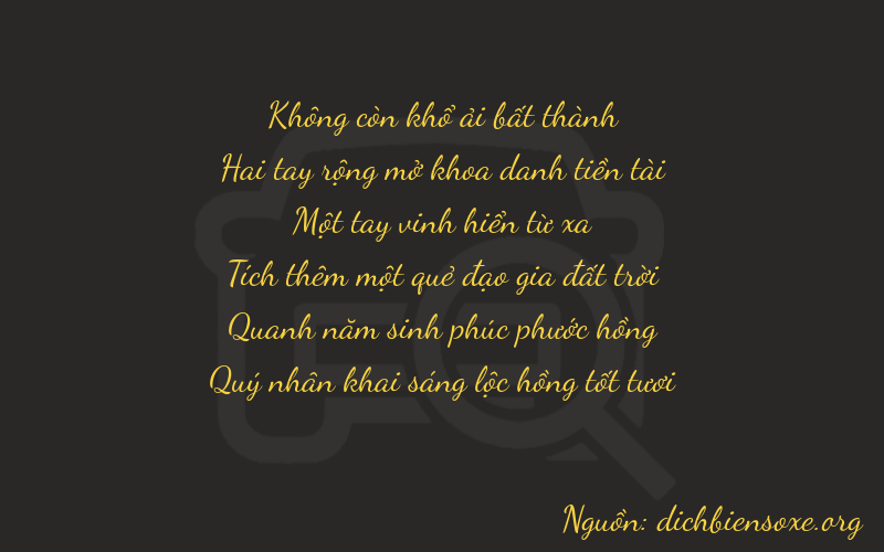 Thơ dịch biển số xe 02156