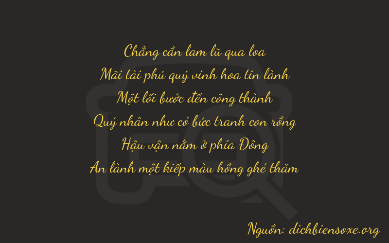 Thơ dịch biển số xe 02171
