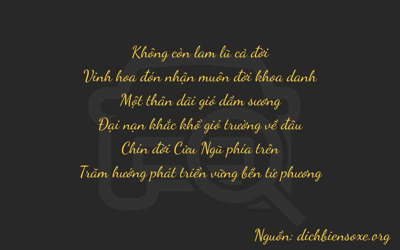 Thơ dịch biển số xe 02194