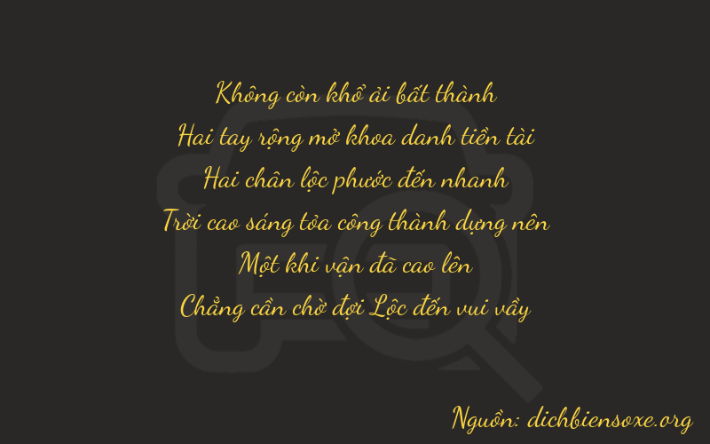 Thơ dịch biển số xe 02210