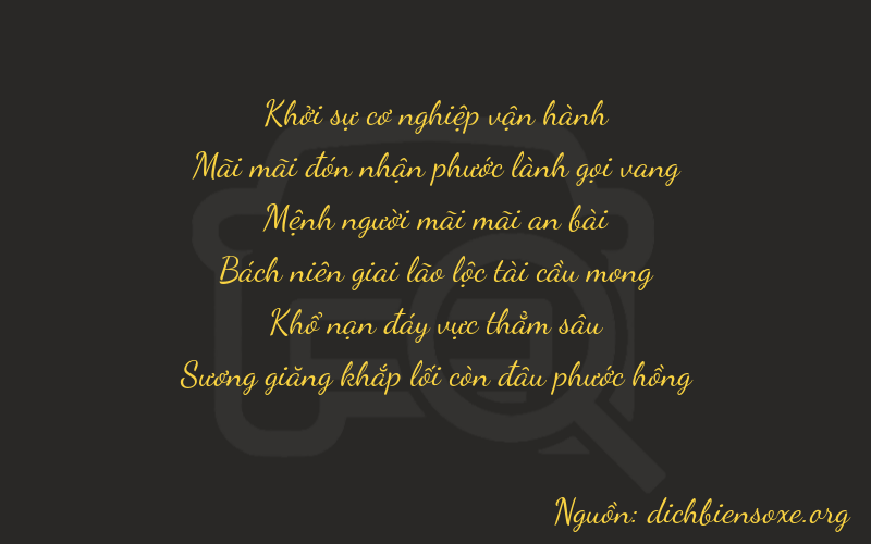 Thơ dịch biển số xe 02214