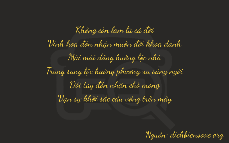 Thơ dịch biển số xe 02221